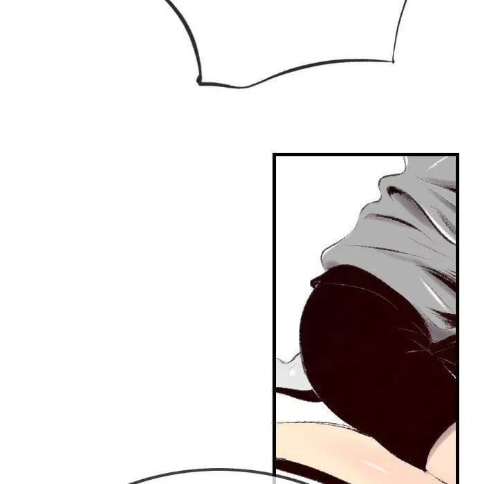 漫画《堕落城市》第43话第24张图