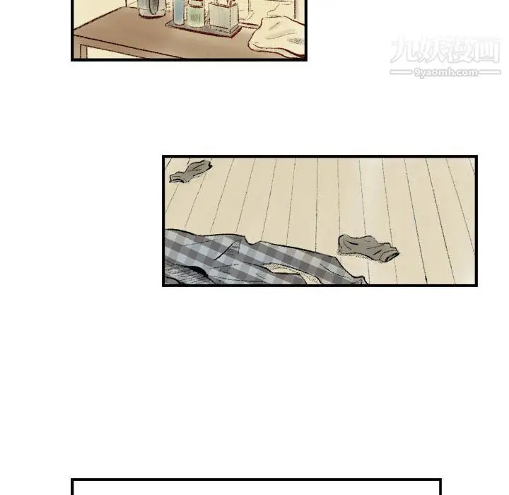 漫画《堕落城市》第8话第109张图