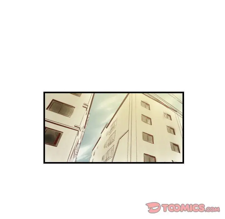 漫画《堕落城市》第29话第50张图