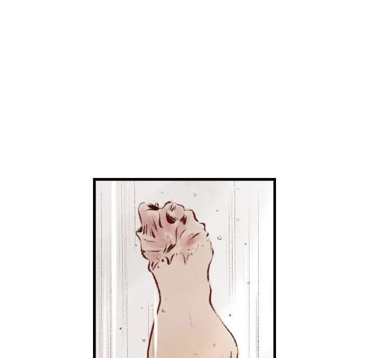 漫画《堕落城市》第29话第69张图