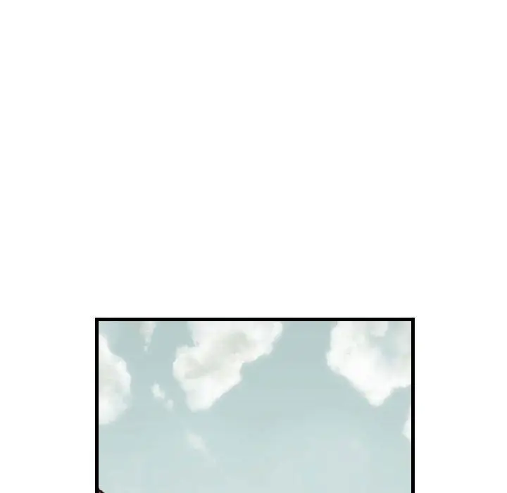 漫画《堕落城市》第29话第72张图