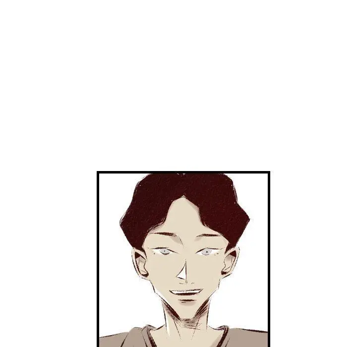 漫画《堕落城市》第29话第75张图