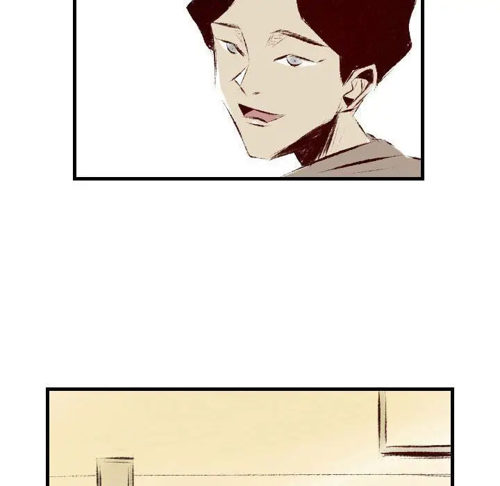 漫画《堕落城市》第29话第88张图
