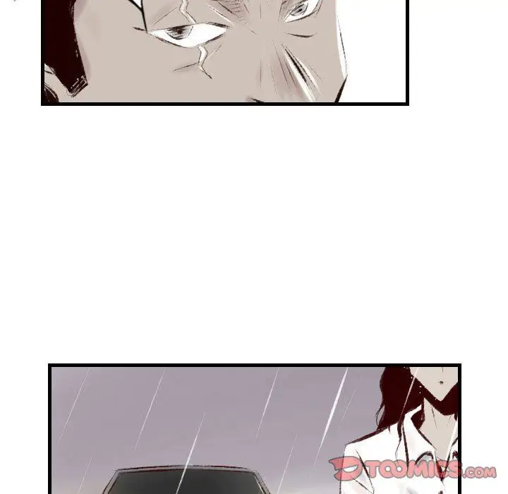 漫画《堕落城市》第35话第32张图