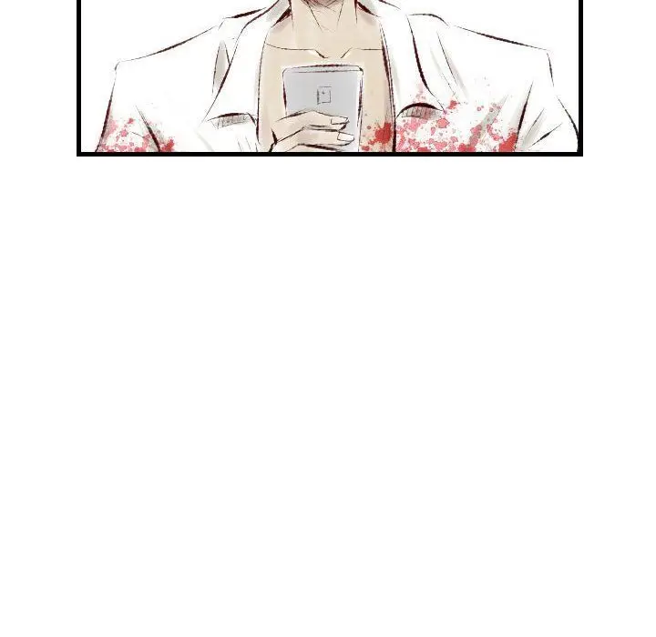 漫画《堕落城市》第28话第109张图