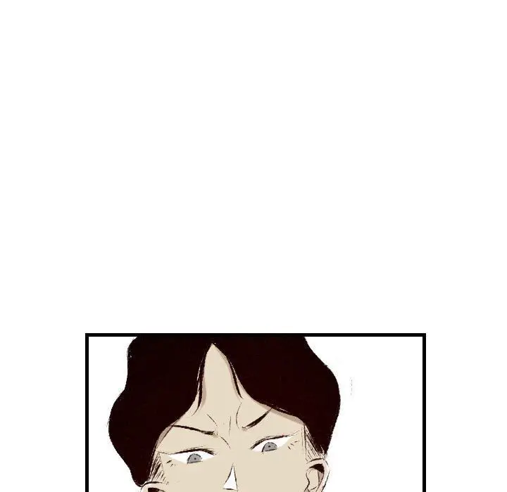 漫画《堕落城市》第28话第67张图
