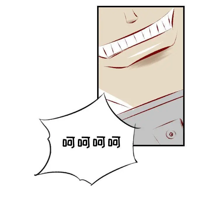漫画《堕落城市》第31话第102张图