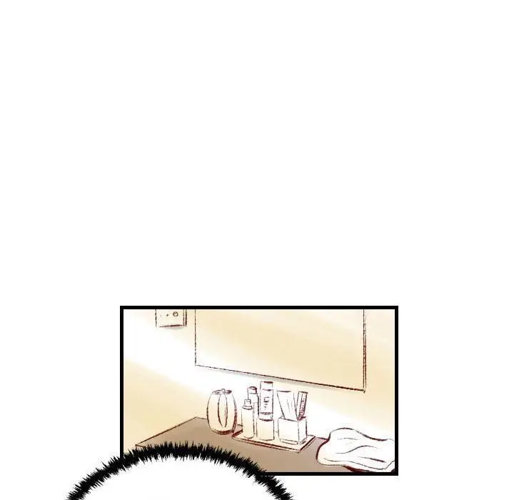 漫画《堕落城市》第31话第27张图