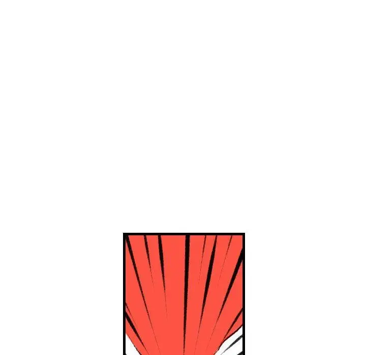 漫画《堕落城市》第31话第43张图