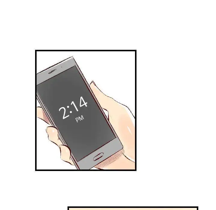 漫画《堕落城市》第31话第72张图
