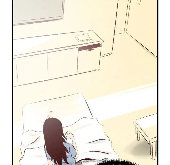 漫画《堕落城市》第31话第82张图