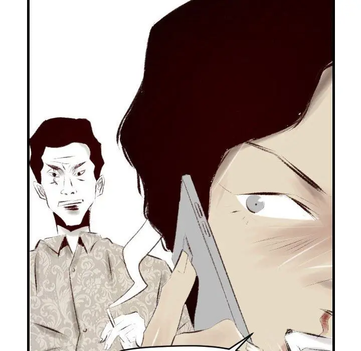 漫画《堕落城市》第39话第102张图