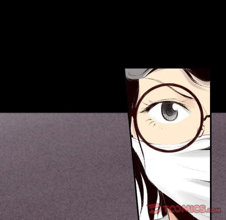 漫画《堕落城市》第39话第109张图