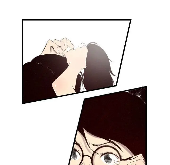 漫画《堕落城市》第39话第23张图
