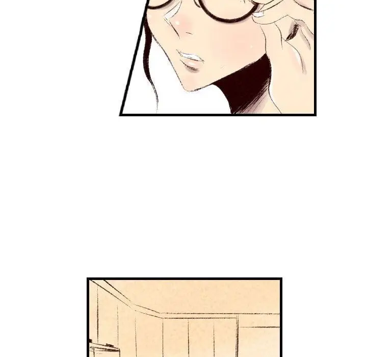 漫画《堕落城市》第39话第24张图
