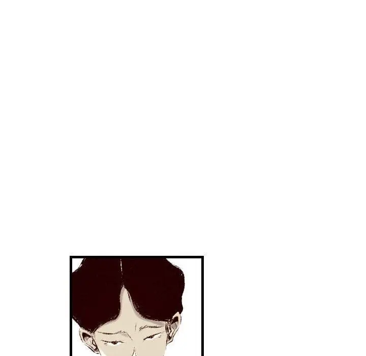 漫画《堕落城市》第39话第45张图