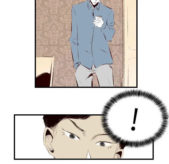 漫画《堕落城市》第39话第64张图