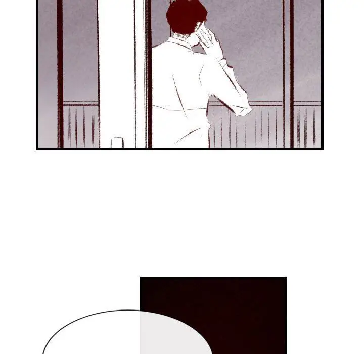 漫画《堕落城市》第39话第69张图