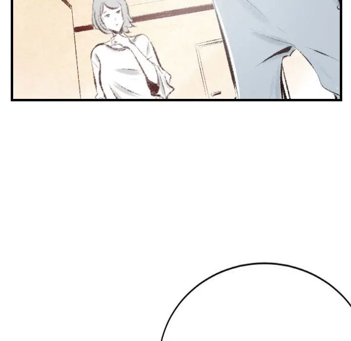 漫画《堕落城市》第39话第74张图
