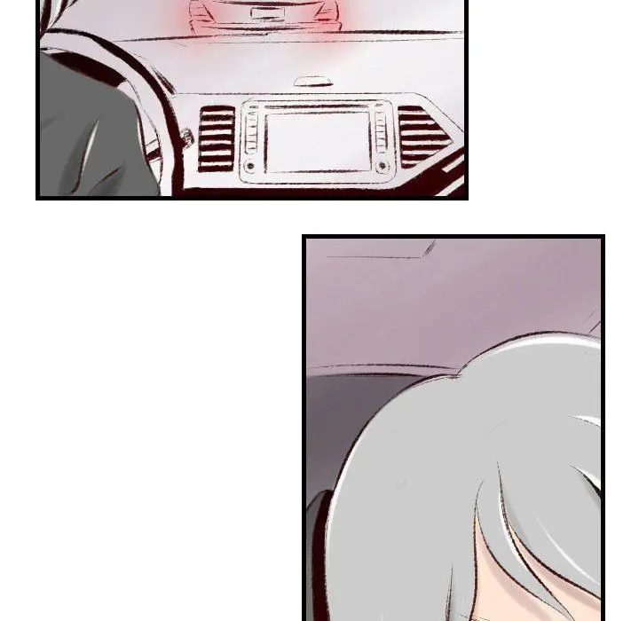 漫画《堕落城市》第39话第82张图