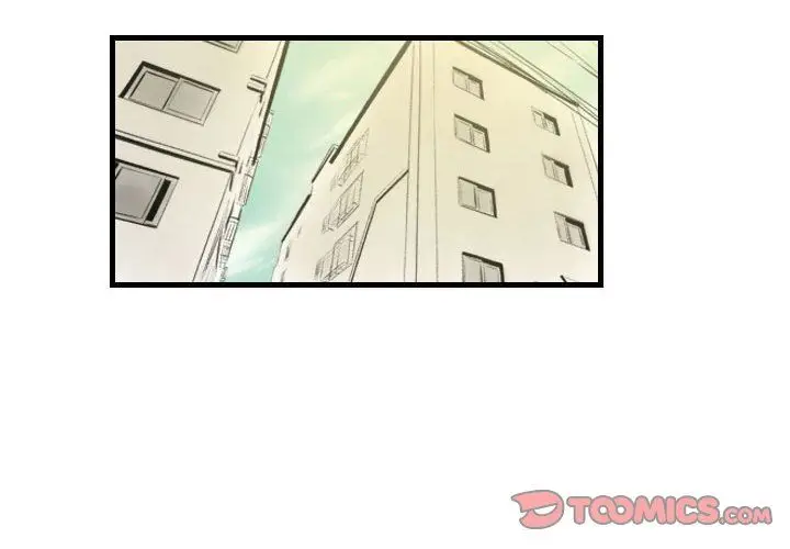 漫画《堕落城市》第21话第2张图