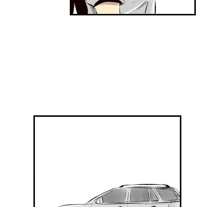 漫画《堕落城市》第21话第25张图