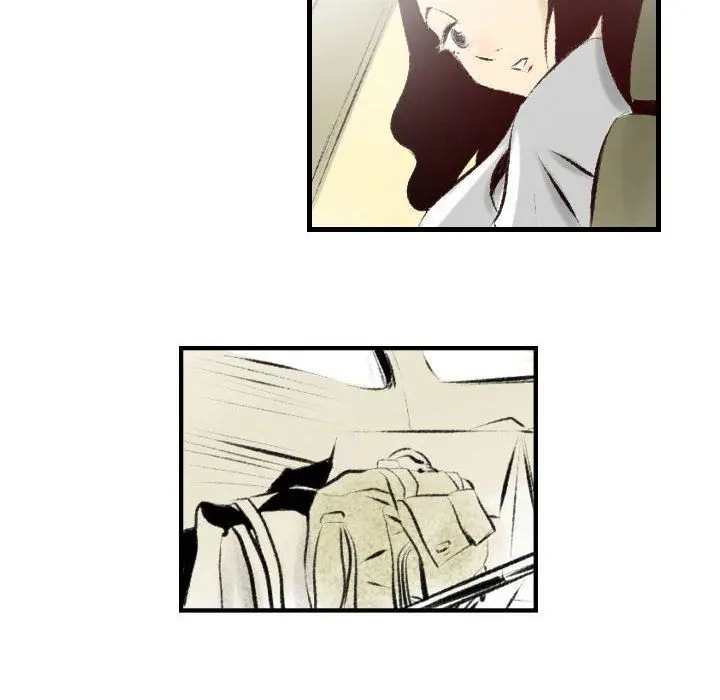 漫画《堕落城市》第21话第31张图