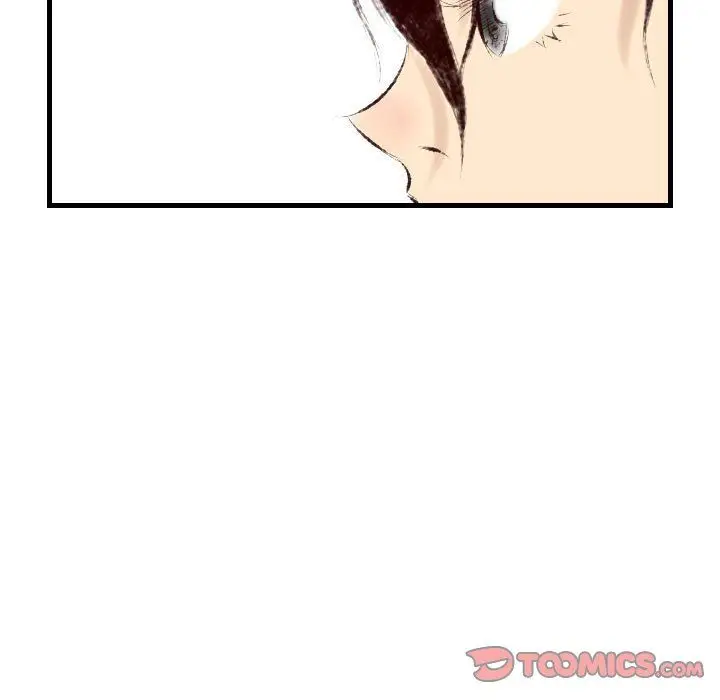 漫画《堕落城市》第21话第50张图
