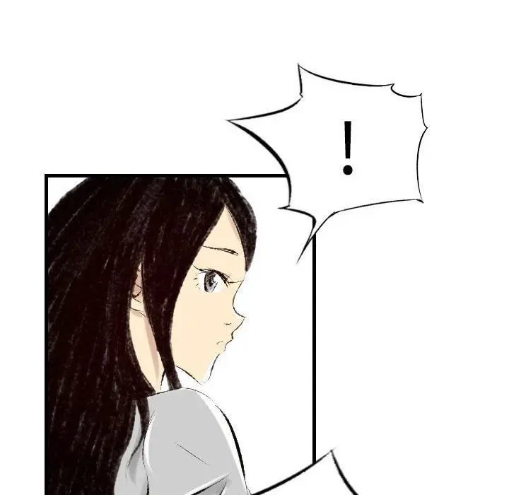 漫画《堕落城市》第21话第55张图