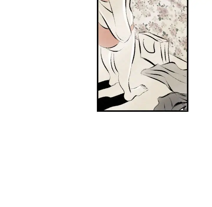 漫画《堕落城市》第21话第81张图