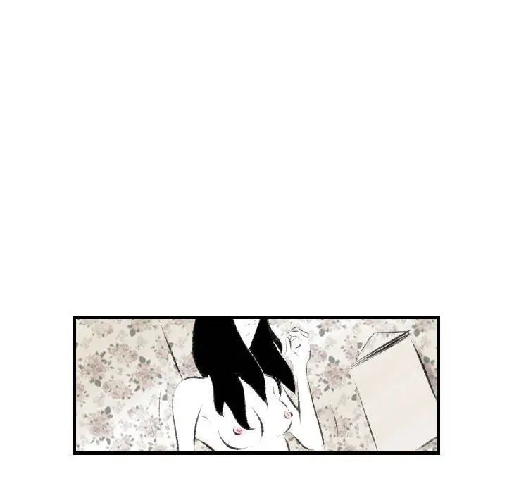 漫画《堕落城市》第21话第85张图