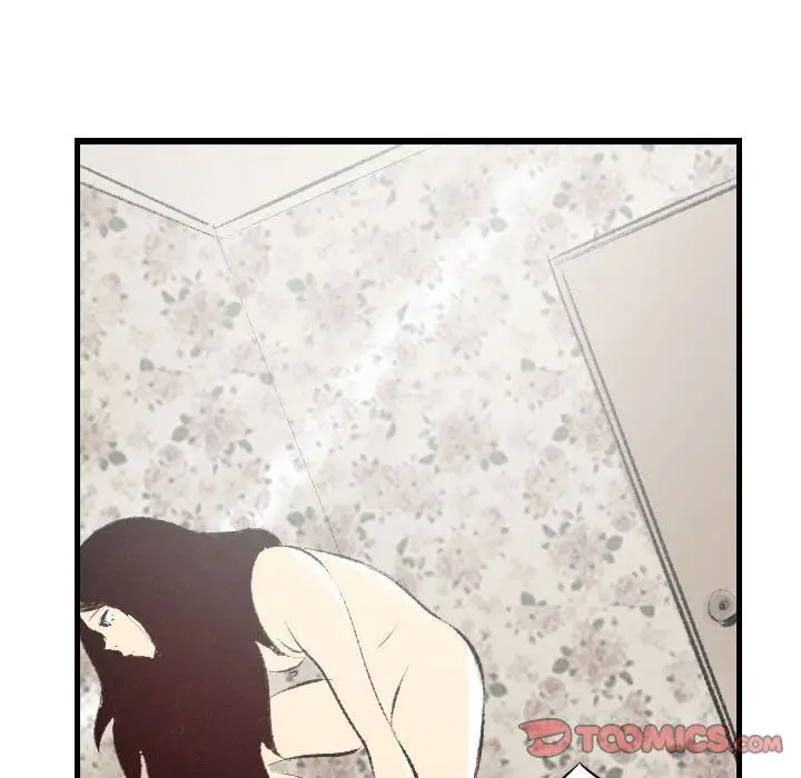 漫画《堕落城市》第21话第86张图