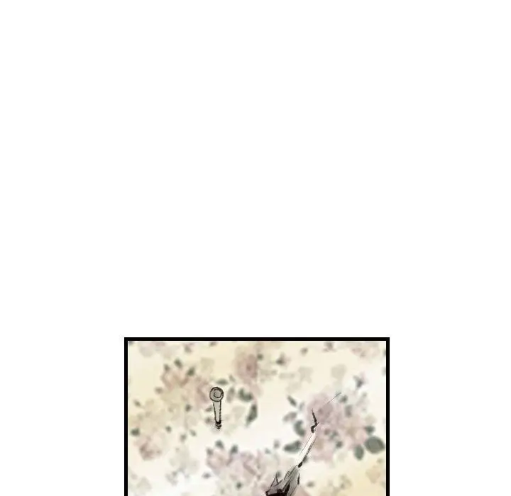 漫画《堕落城市》第21话第88张图
