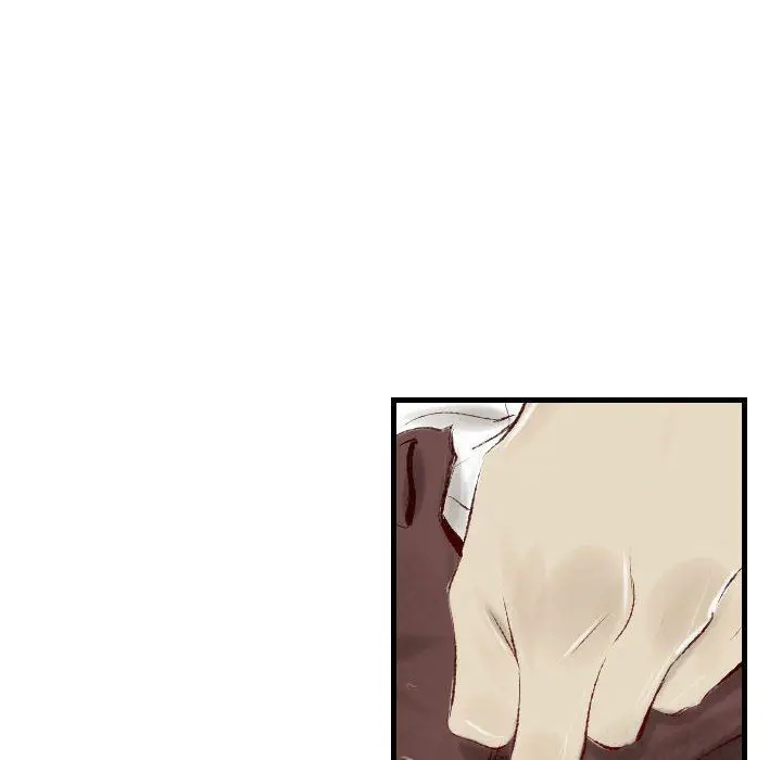 漫画《堕落城市》第40话第104张图