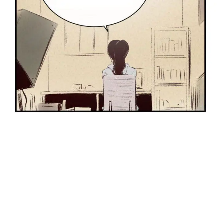 漫画《堕落城市》第40话第50张图