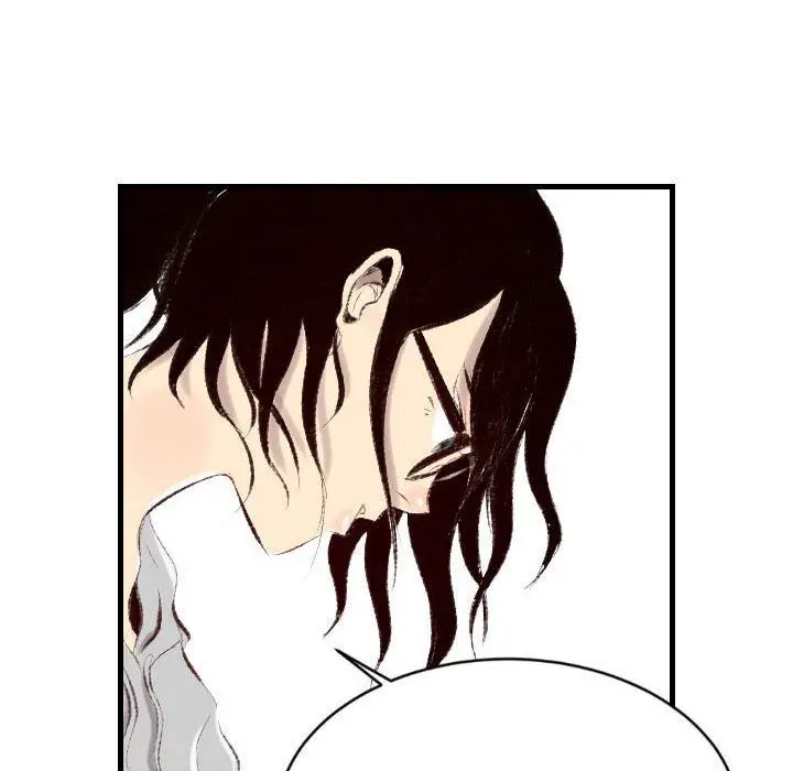 漫画《堕落城市》第40话第52张图