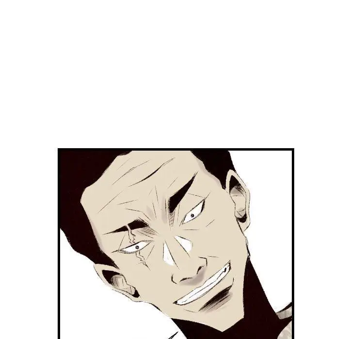 漫画《堕落城市》第40话第98张图
