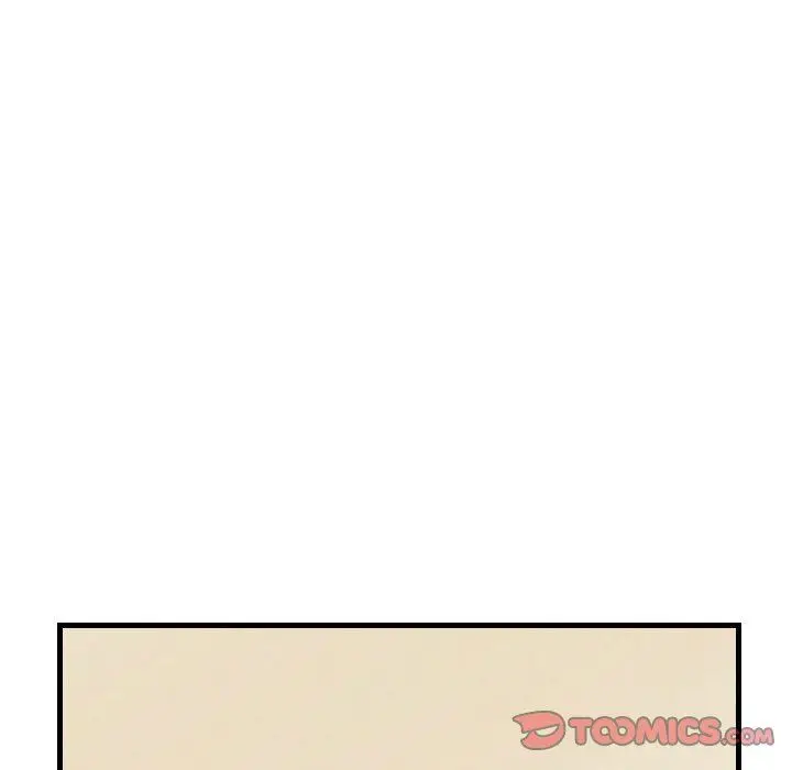 漫画《堕落城市》第37话第104张图