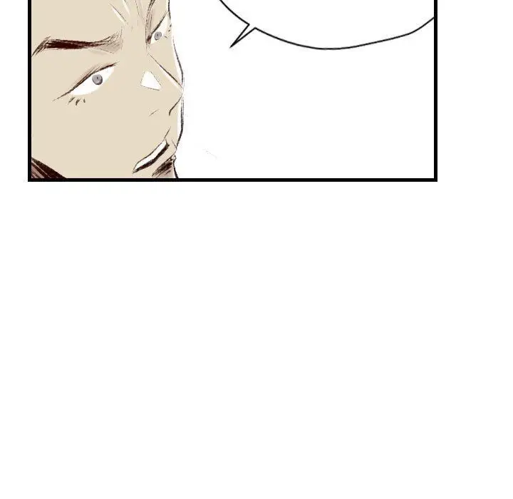漫画《堕落城市》第37话第33张图