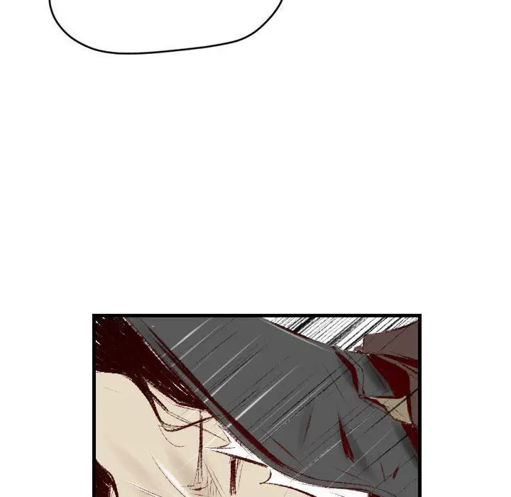 漫画《堕落城市》第37话第88张图