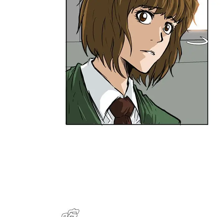 漫画《极道高校生》第56章第28张图