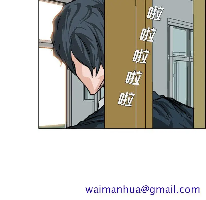 漫画《极道高校生》第56章第31张图