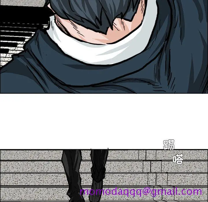 漫画《极道高校生》第56章第36张图