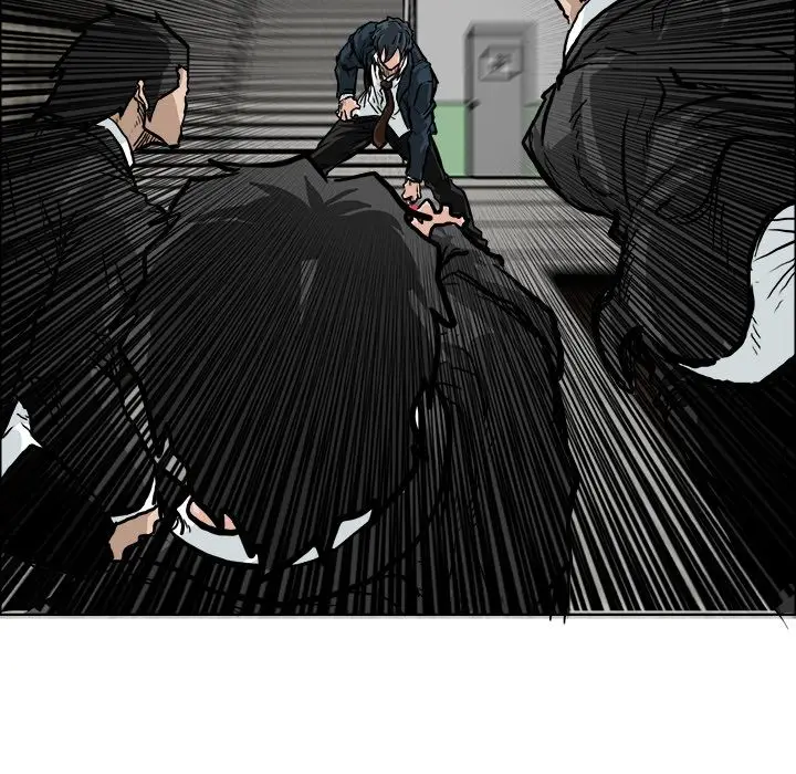 漫画《极道高校生》第56章第52张图