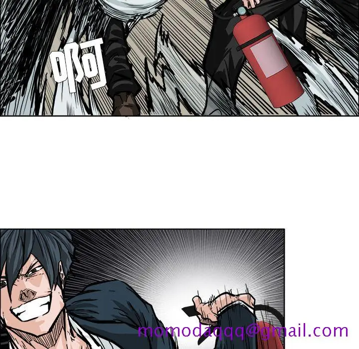 漫画《极道高校生》第56章第56张图