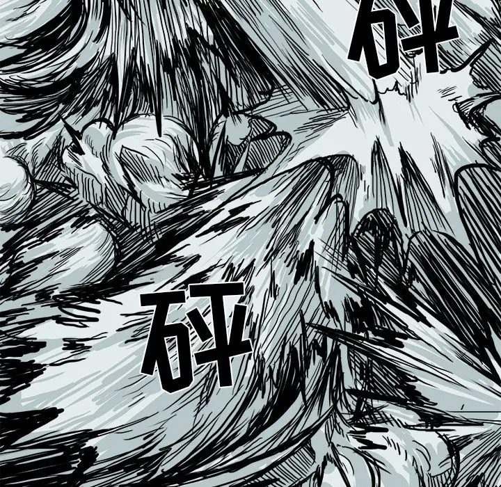 漫画《极道高校生》第56章第62张图