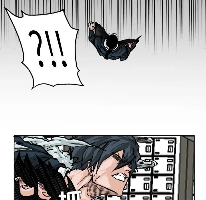 漫画《极道高校生》第56章第65张图
