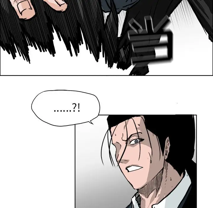 漫画《极道高校生》第56章第68张图