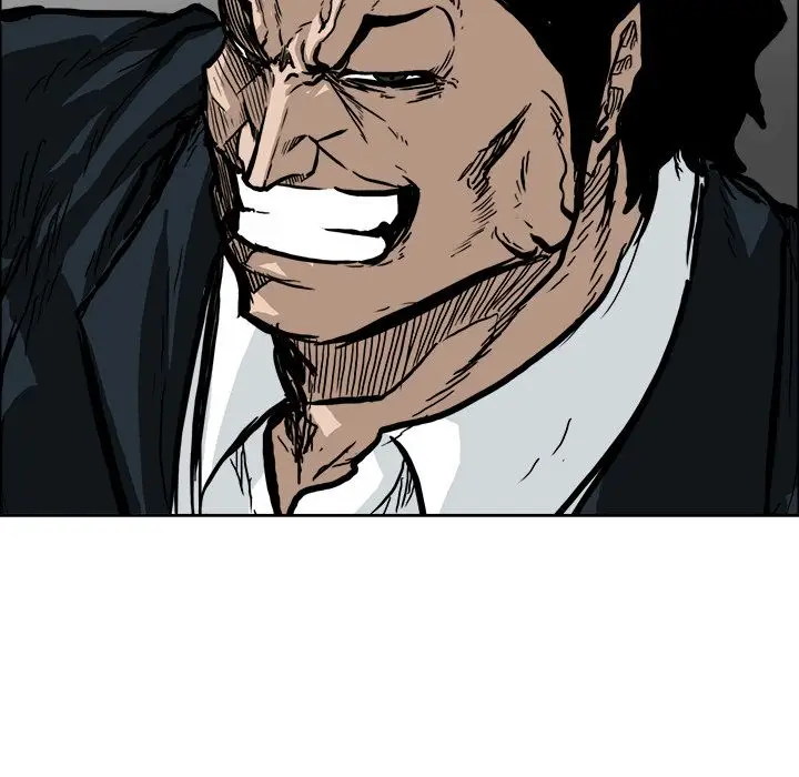 漫画《极道高校生》第56章第88张图