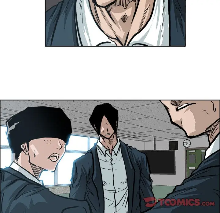 漫画《极道高校生》第73章第10张图